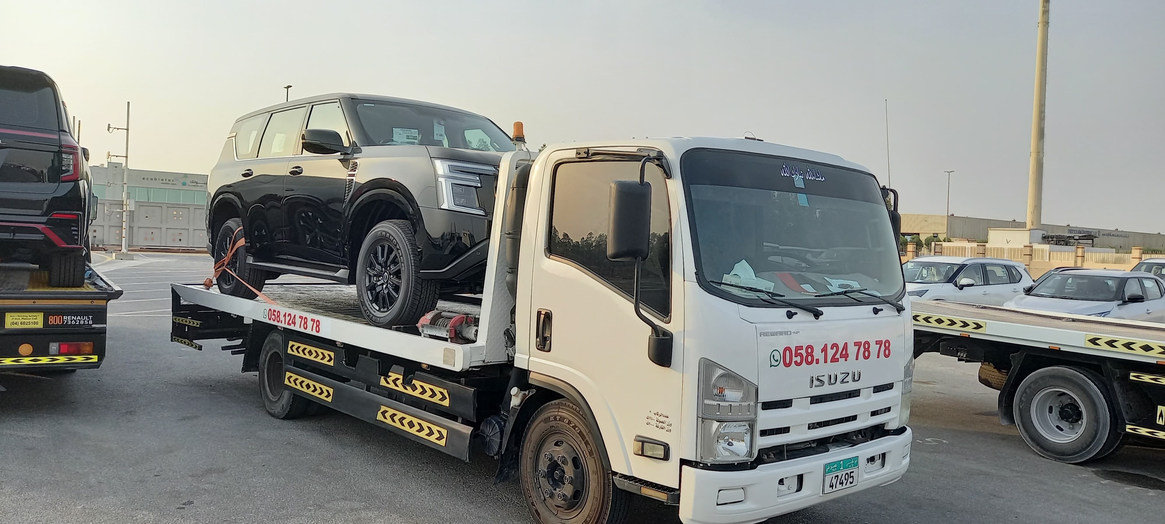 Vehicle loading